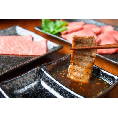 ふるさと納税 直方市 博多和牛焼肉セット 500g(直方市)