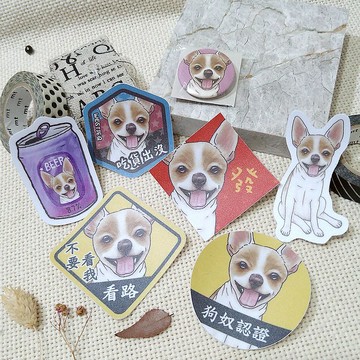 吉娃娃_黃-春聯-防水貼紙~利是封-揮春-福貼-車貼