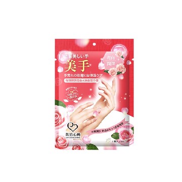 我的心機玫瑰膠原蛋白水嫩白皙手膜20ml