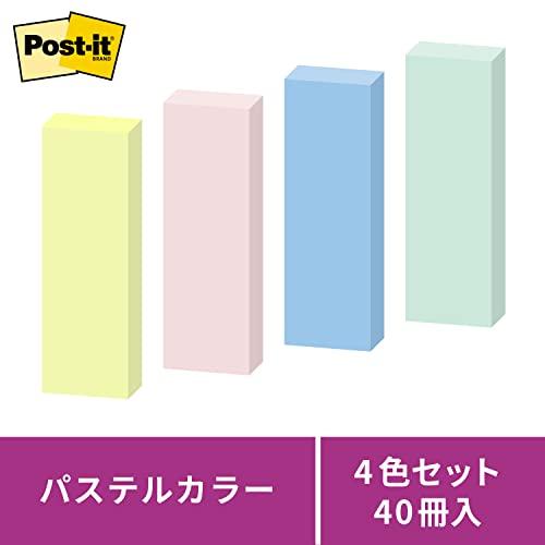 ポストイット 付箋 強粘着 ふせん パステルカラー 75×25mm 90枚×40冊 5002SS-K