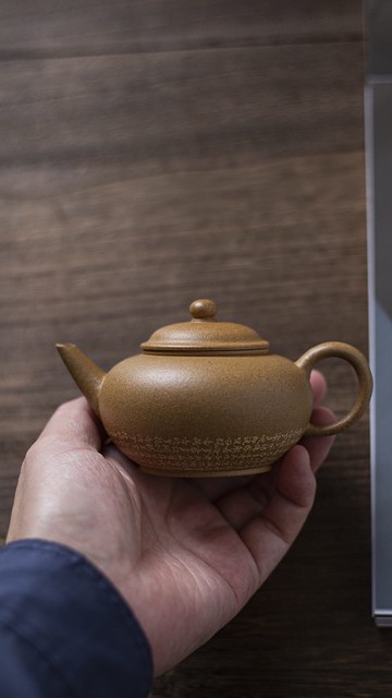 送禮紫砂壺茶壺小水平 微刻心经 130cc 原矿陈腐老段料 正宗润泽