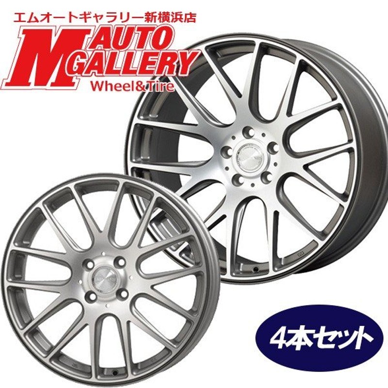 在庫処分 20インチ 10.0J 5H120 +20 アルミホイール単品 4本セット