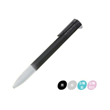 三菱 開心筆 五色筆筆管 10支入/盒 UE5H-258