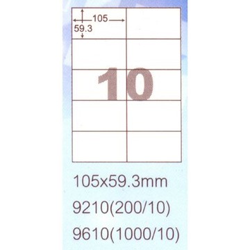 【文具通】9210自粘影印紙10格(粉紅) P1410301
