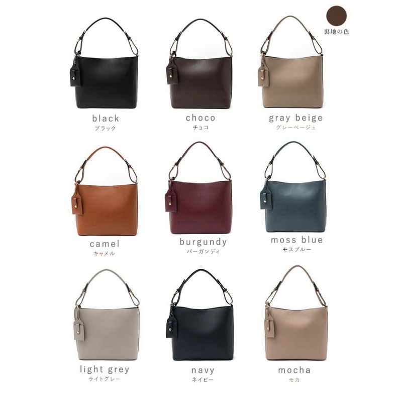 SALE トートバッグ レディース 11ポケット a4 ショルダーバッグ