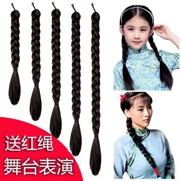 假發辮子廣場舞麻花辮子民族舞蹈辮子喜兒辮子民國演出假發辮