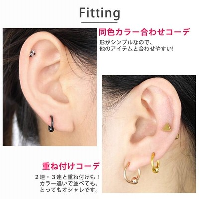 ボディピアス body pierce 18G 16G 14G 軟骨 フープ hoop ネオビーズ