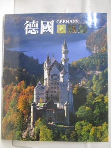 【書寶二手書T4／地理_VMQ】高_德國_台灣麥克大地之美系列