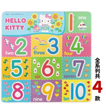 HELLO KITTY 123嵌入板拼圖 C678034/一個入(定120) 123拼圖 數字拼圖 Kitty拼圖 KT拼圖 IQ益智拼圖 三麗鷗正版授權 MIT製 世一文化