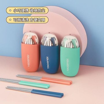 日本精工勺子套裝三件套304不銹鋼旅行折疊筷子便攜可伸縮式餐具