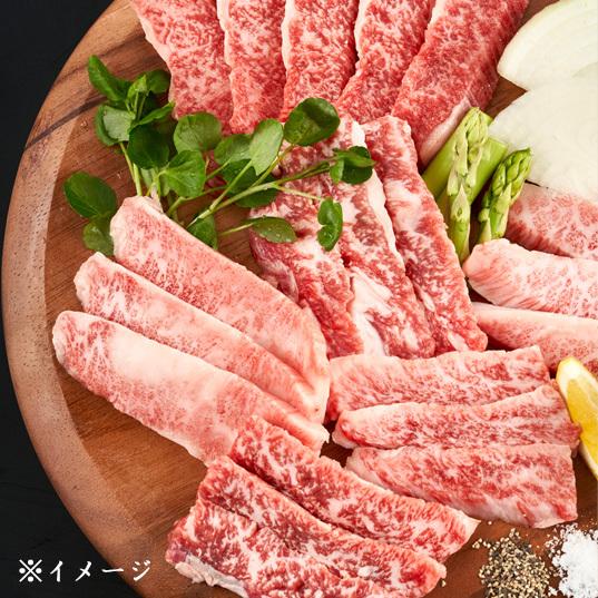 宮崎牛　カルビ焼肉300g