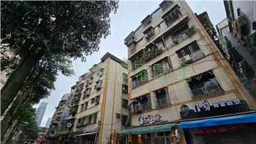 ★住商台北101世貿店~北醫東村芳鄰四房｜台北市信義區吳興街