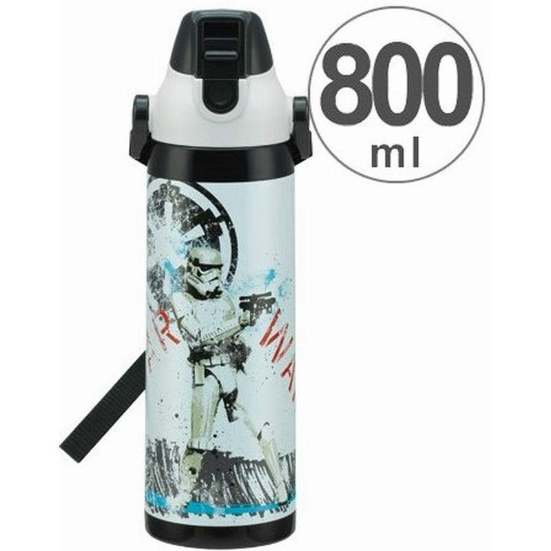 在庫限り 入荷なし 子供用水筒 スターウォーズ Star Wars 直飲み ダイレクトステンレスボトル 800ml ステンレス製 保冷 キャラクター Starw 通販 Lineポイント最大0 5 Get Lineショッピング