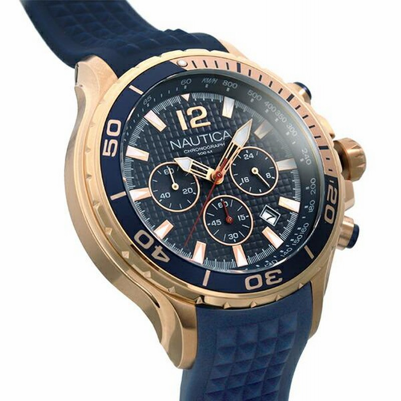 公式特典ポイント10倍 正規代理店】ノーティカ NAUTICA NST