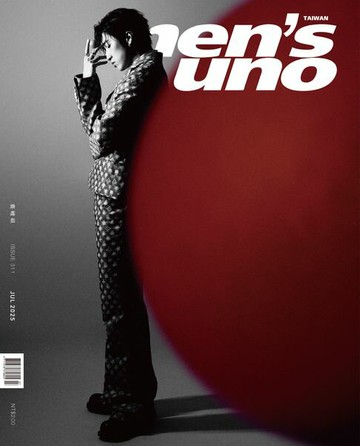 【電子書】men's uno 07月號/2025 第311期