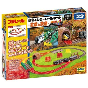 《TAKARA TOMY》 PLARAIL鐵道王國 秋季楓紅軌道組 東喬精品百貨