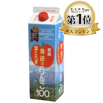 日本青森青研 蘋果汁 1000g x12入