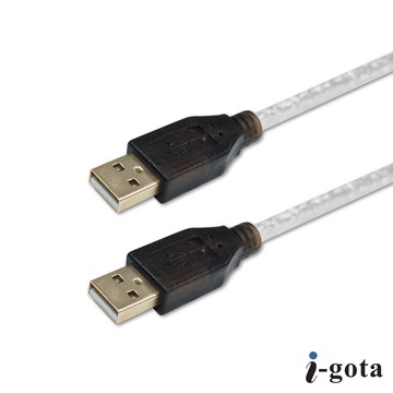 i-gota USB-A to USB-A 2.0 連接線 雙層抗干擾 磁環 鍍金頭高速傳輸線 認證規格 UL2725