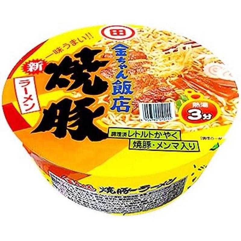 徳島製粉 金ちゃん飯店焼豚ラーメン156g ×24個（2ケース）