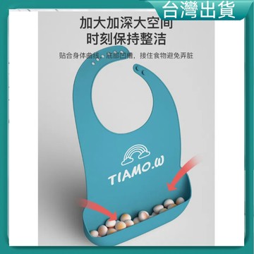 隔日到貨🐲圍兜老人 老人防水圍兜 吃飯圍兜 防水圍兜兜 圍兜兜 成人圍兜 圍兜兜成人 成人圍兜兜 老人圍兜
