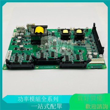 變頻驅動板3AUA0000074145 BGDR-01C 3AUA 0000074145K9 111440EE【1103001DD】