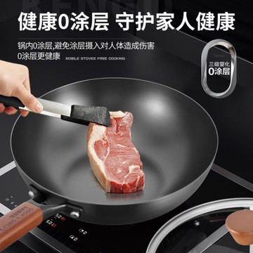 康巴赫小鐵鍋一人食無涂層炒菜鍋家用平底不粘鍋電磁爐鑄鐵小炒鍋