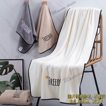 加大號浴巾毛巾套裝加厚男女成人家用洗澡比純棉吸水速幹不掉毛 超吸水浴巾 飯店浴巾 飯店毛巾 厚浴巾 純棉大浴巾 純棉毛巾