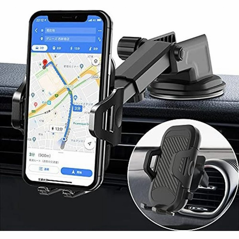 Sigoyi スマホホルダー 車 2in1 携帯 車載 ホルダー スマホスタンド 粘着ゲル吸盤 エアコン吹き出し口式兼用 片手操作 取り付け 通販 Lineポイント最大0 5 Get Lineショッピング