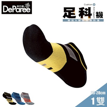 【蒂巴蕾DeParee】 足科-石墨烯消臭氣墊男踝襪 L (前進)