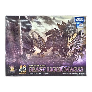 TAKARA TOMY ZOIDS 40th 狂野長牙獅  禍鎧 紫色 + 黃色  不適用