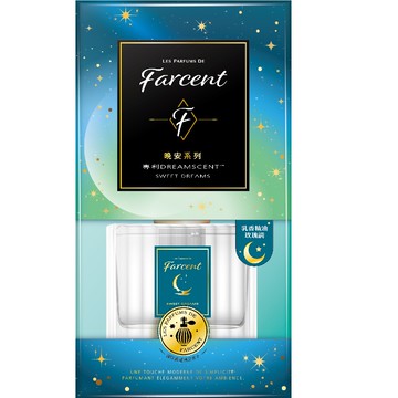 Farcent香水精油室內擴香-好夢之境