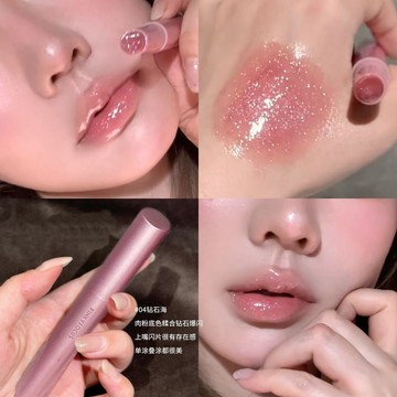 ⭐臺灣出貨⭐韓系嘟嘟按壓升級固體水光鏡面脣膏素顏顯白學生滋潤精華脣蜜口紅