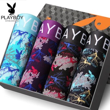 花花公子男士內褲青年潮男平角褲夏季牛奶般絲滑透氣冰絲四角褲頭