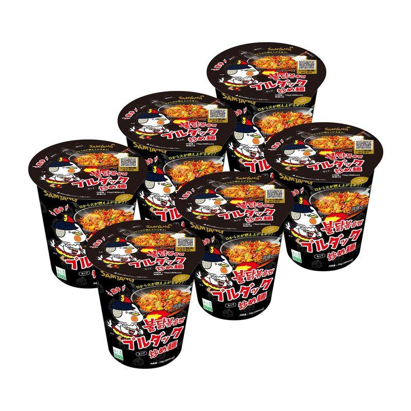 ブルダック炒め麺 CUP オリジナル 6個セット 70g×6個