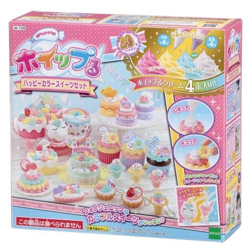 ホイップる W-109 ハッピーカラースイーツセット おもちゃ こども 子供  