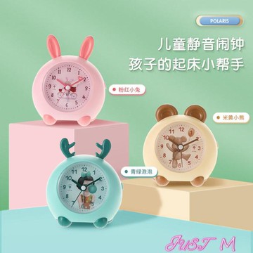 鬧鐘北極星鬧鐘學生用鬧鈴卡通時鐘多功能夜光兒童男孩女孩起床神器~林之舍