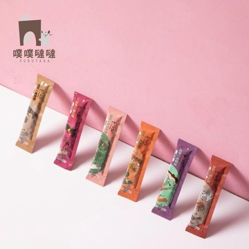 【噗噠食堂】寵心出發 蔬果肉泥-泥好!  營養肉泥 （倉鼠 黃金鼠  肉泥 犬貓肉泥)