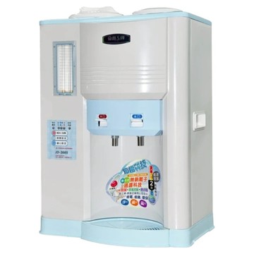 JINKON 晶工牌 全自動溫熱開飲機 JD-3665 7.4kg