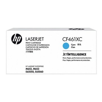 HP 藍色高容量原廠碳粉匣(白盒) / 個 CF461XC 656X｜領券最高折$220