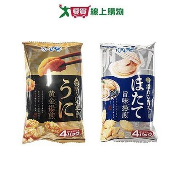 BONCHI 4袋味揚米果系列(海膽味/扇貝味)(64-68G/包)【愛買】