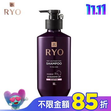 呂 滋養韌髮洗髮精400ml 中乾性頭皮適用