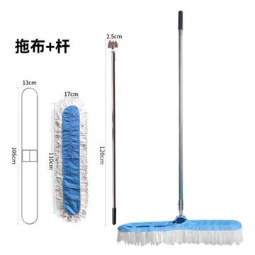 無塵車間專用拖把塵推藥廠凈化室防靜電拖把頭替換布60*17厘米