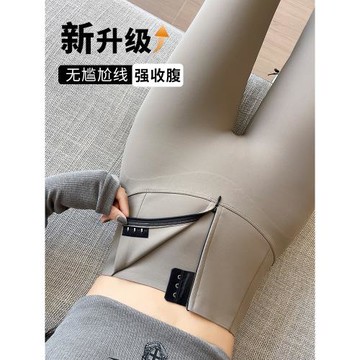 高腰拉鏈鯊魚褲女秋冬加絨加厚收腹提臀打底褲排扣緊身保暖瑜伽褲