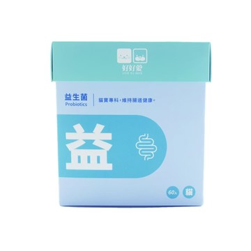 LOVE SO MUCH 好好愛 貓咪益生菌 30包 60包/盒