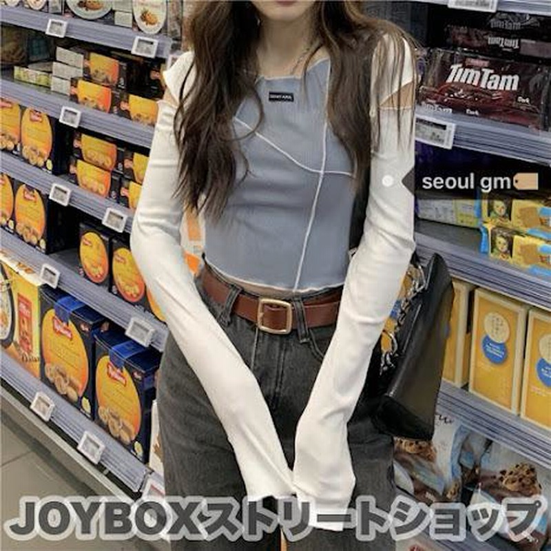 ベスト ロング チュニック 韓国 ストリート モード レディース オルチャン プルオーバーK-POP 衣装 Amazon.co.jp: Kpop衣装 韓国 セットアップ ダンス ワイドパンツ
