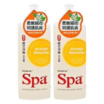 MANN NI 蔓妮 橙花淨嫩沐浴露 深層潔淨輕透配方 溫和細緻 洗後水潤嫩膚 特調香氛 宛如沐浴在大自然森林中 清新舒暢  800ml  2瓶