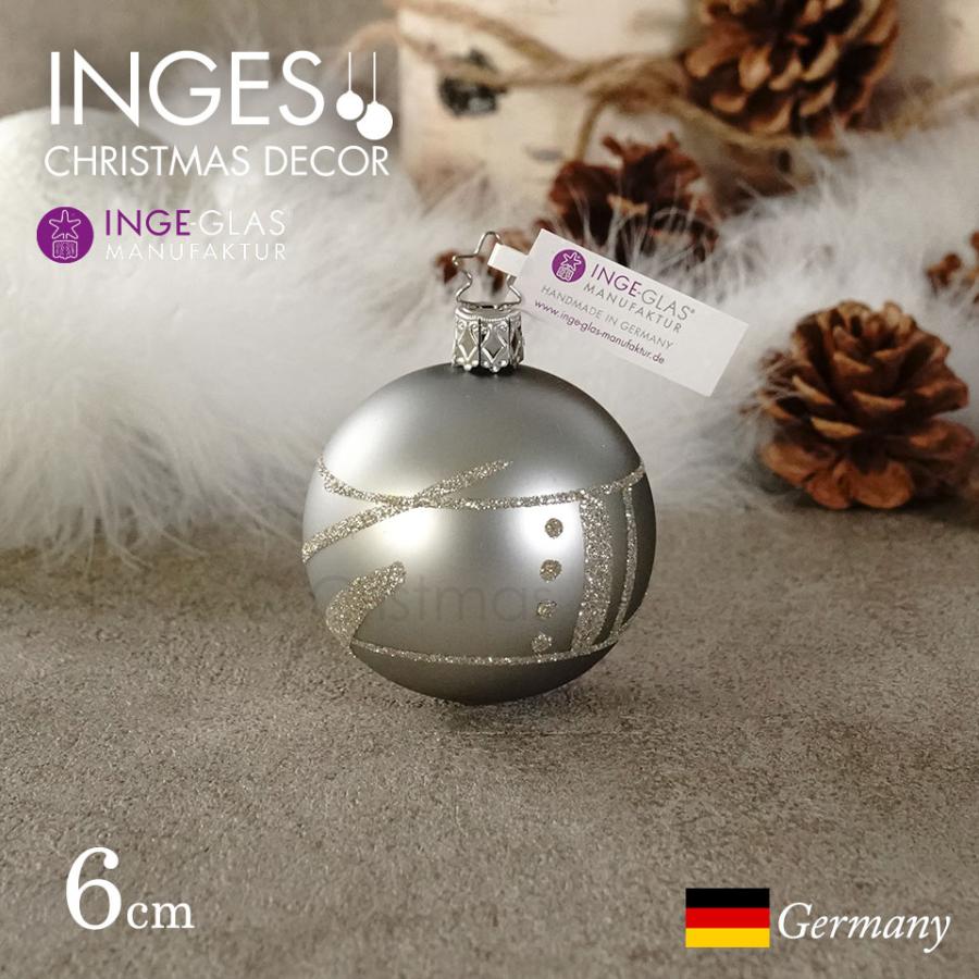 クリスマスツリー 飾り オーナメント ボール 北欧 INGE-GLAS MANUFAKTUR グレーマット 抽象柄 6cm (21239T006)  LINEショッピング