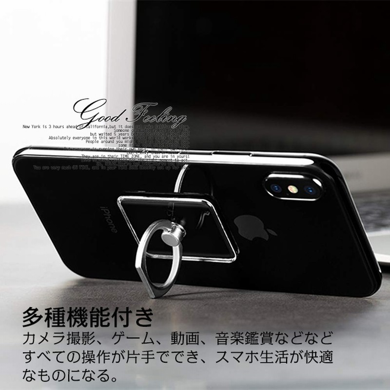 スマホリング スマホ リング おしゃれ 透明 バンカーリング 携帯リングホルダー iPhone リング 韓国 薄型 猫 落下防止 通販 LINEポイント最大0.5%GET LINEショッピング スマホリング バンカーリング クリア シルバー かわいい 透明 シンプル 韓国