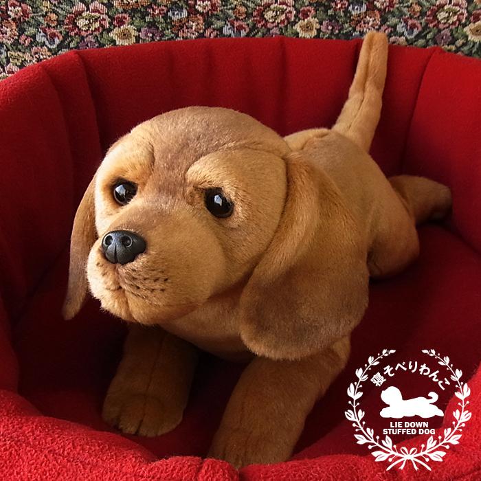 ニニアンドキノ ぬいぐるみ 犬 リアル 寝そべりわんこ ダックス