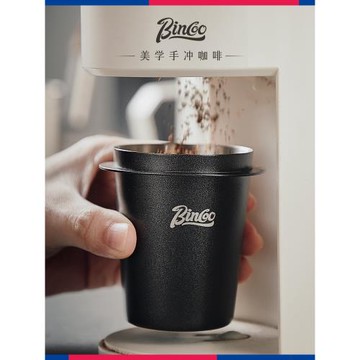 Bincoo意式咖啡接粉杯58mm咖啡機手柄接粉器咖啡聞香杯51mm